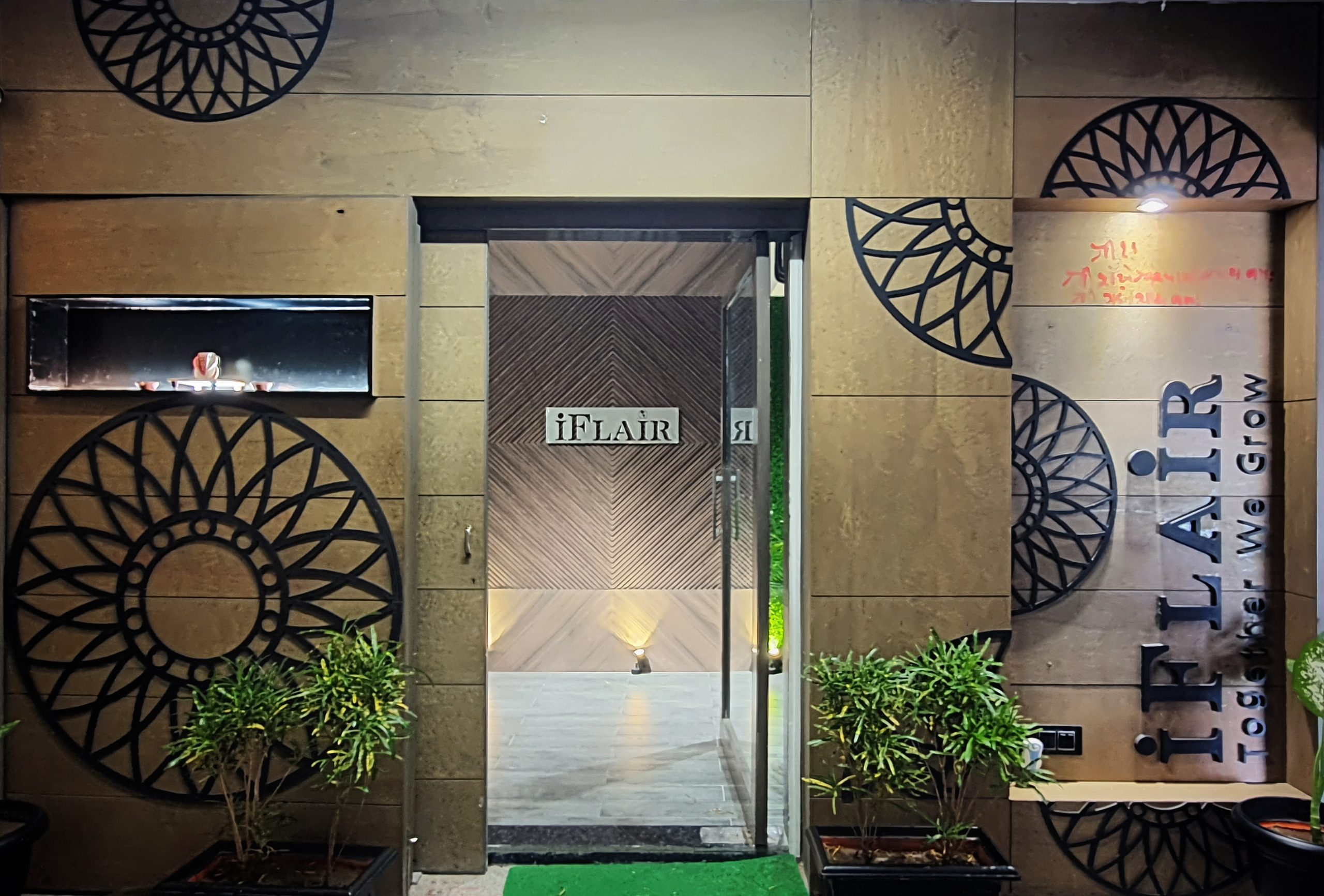 iflair Infrastructure